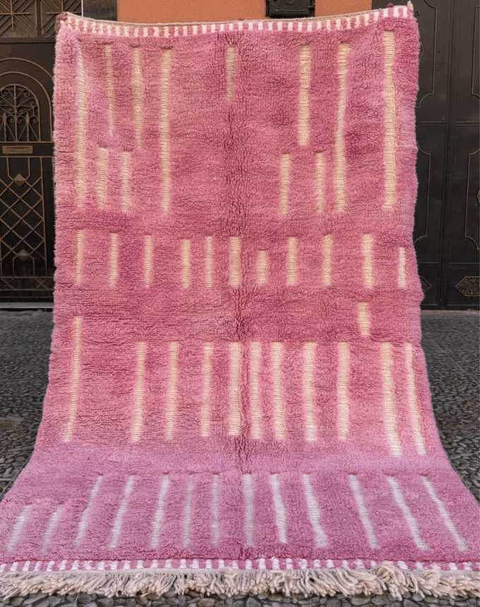 Tapis berbère Beni Ouarain – 254 x 160 cm – Artisanat marocain haut en couleur
