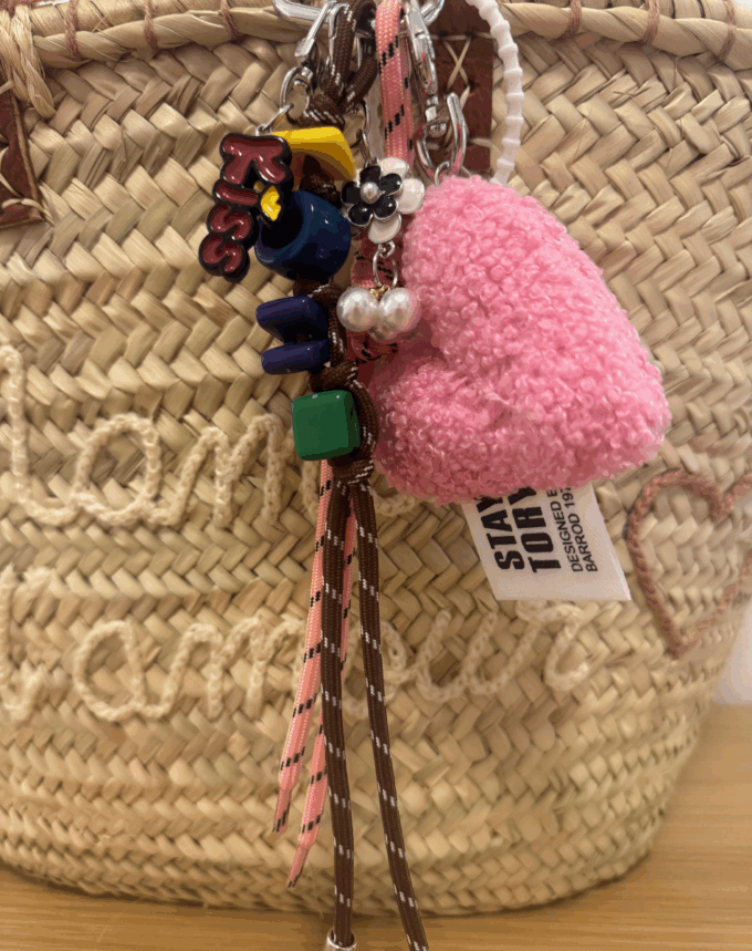 Panier “MÈRE VEILLEUSE” + Bijou de sac