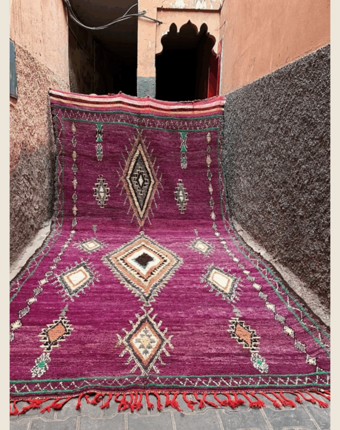 Tapis Boujad Vintage - 460206